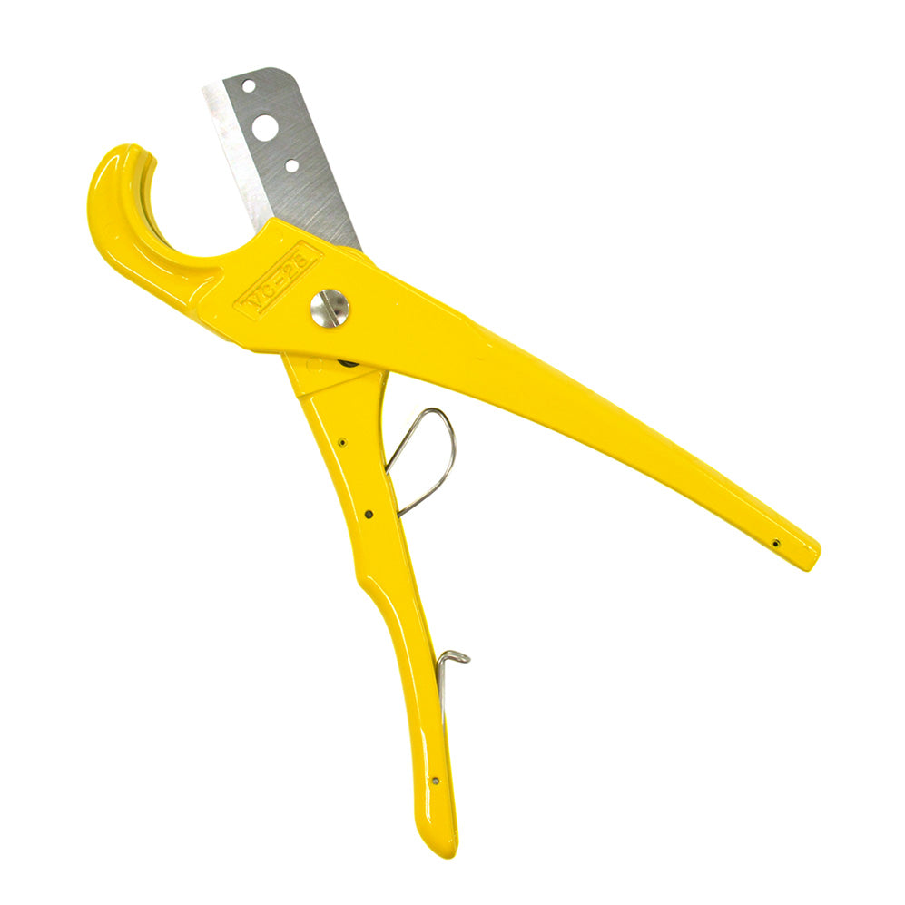 【修理】樹脂フレキ管カッター VC-28