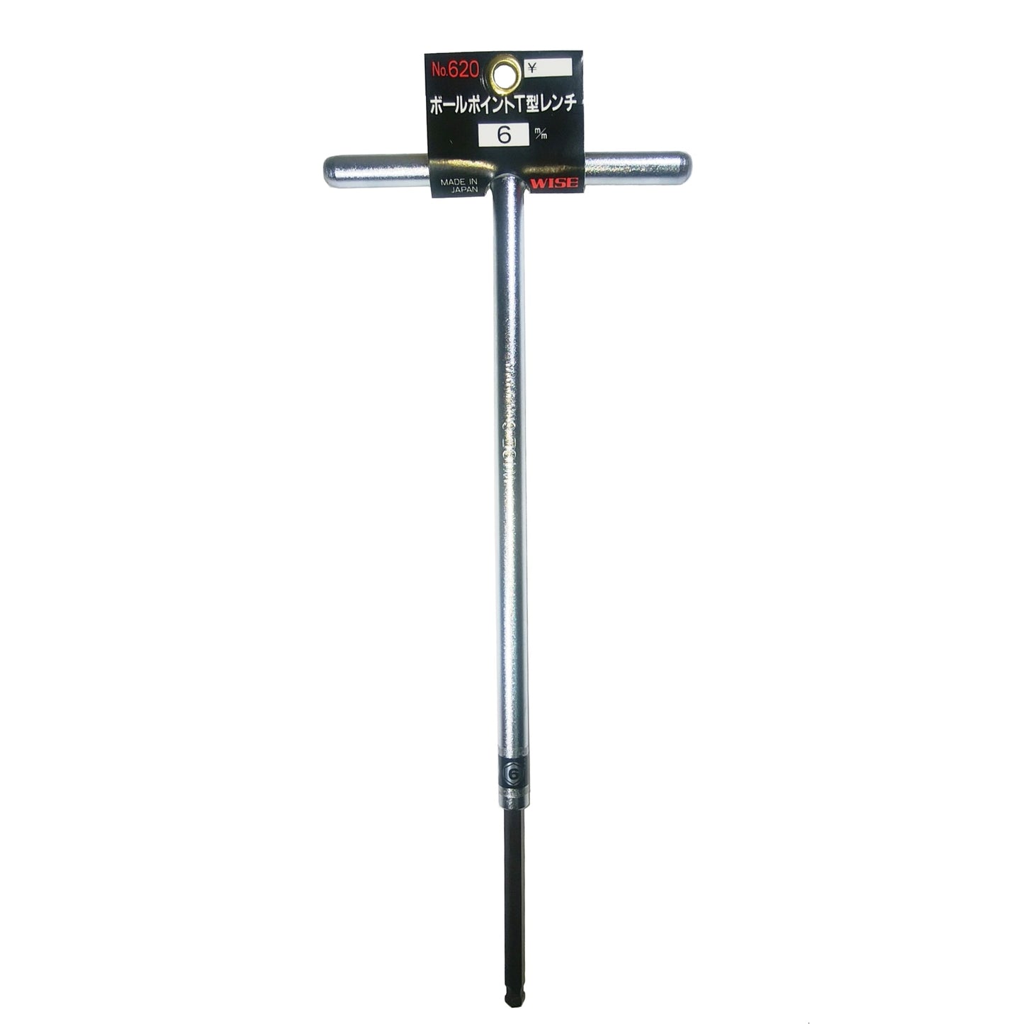 T型ボールポイント六角棒レンチ 6.0mm (鉄ハンドル)