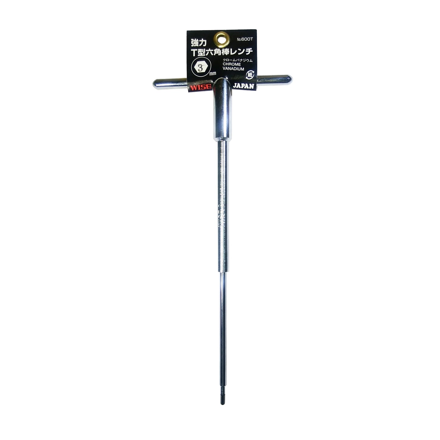 T型六角棒レンチ 3.0mm (鉄ハンドル)