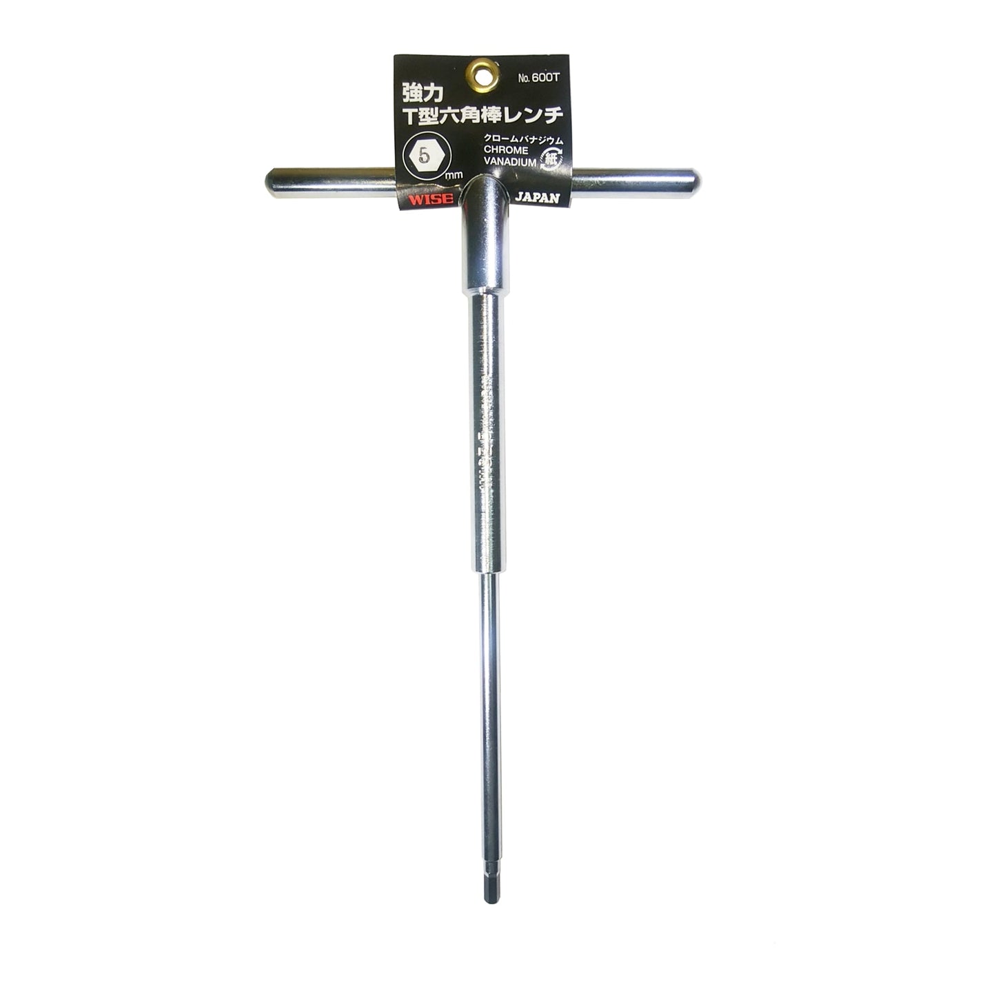 T型六角棒レンチ 5.0mm (鉄ハンドル)