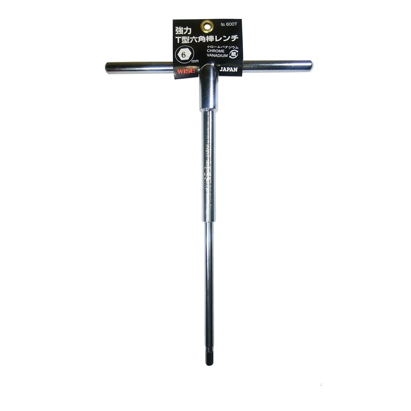 T型六角棒レンチ 6.0mm (鉄ハンドル)