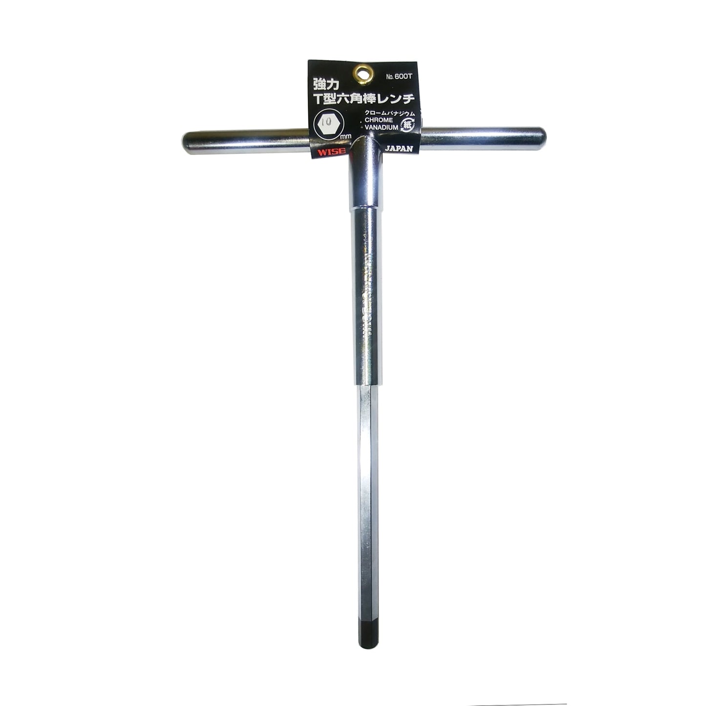 T型六角棒レンチ 10.0mm (鉄ハンドル)