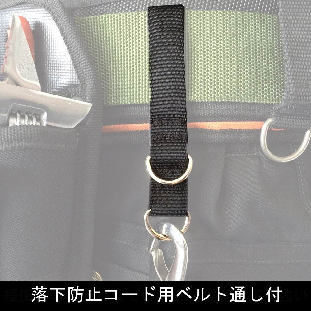 SDGs GOAL12 フジ矢 ペン型インパクト差しホルダー