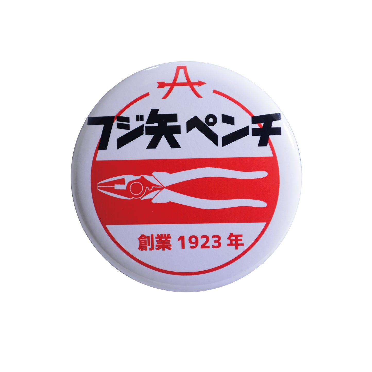 【KOHGU限定 】フジ矢 オリジナル缶バッチ